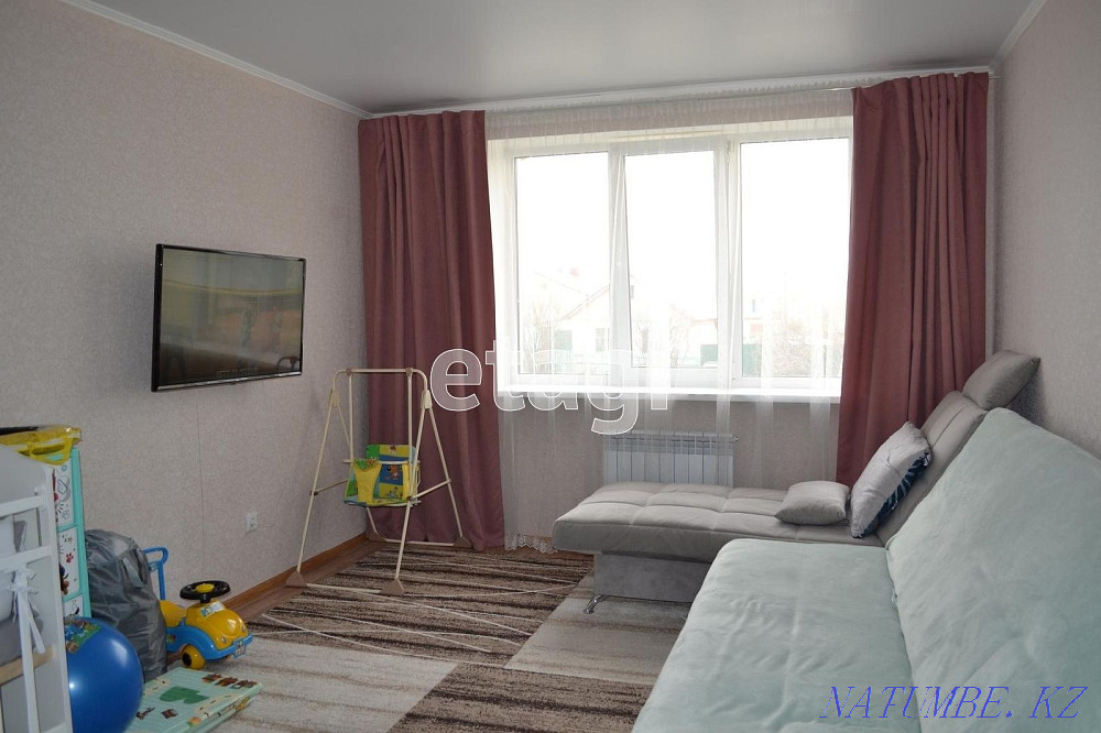  Тараз - изображение 1