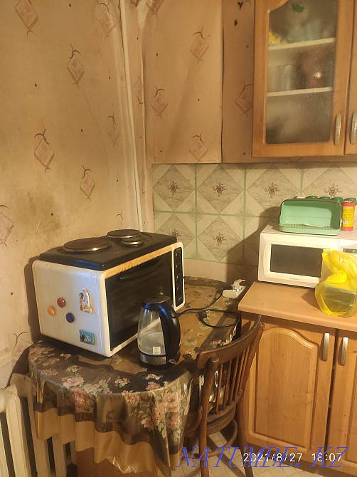  Шахтинск - изображение 4