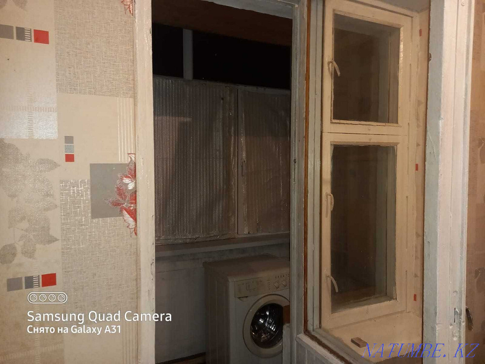  Тараз - изображение 2