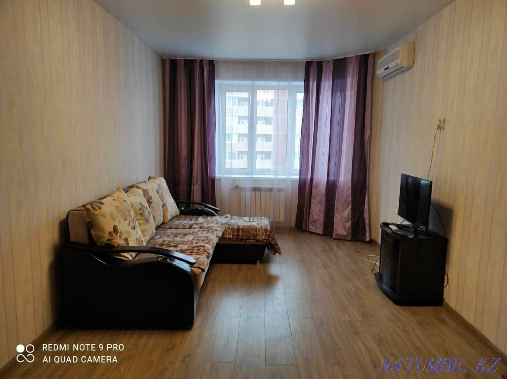   Павлодар  - изображение 1