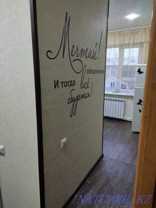  Караганда - изображение 5