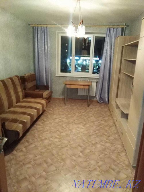   отбасы  - изображение 4