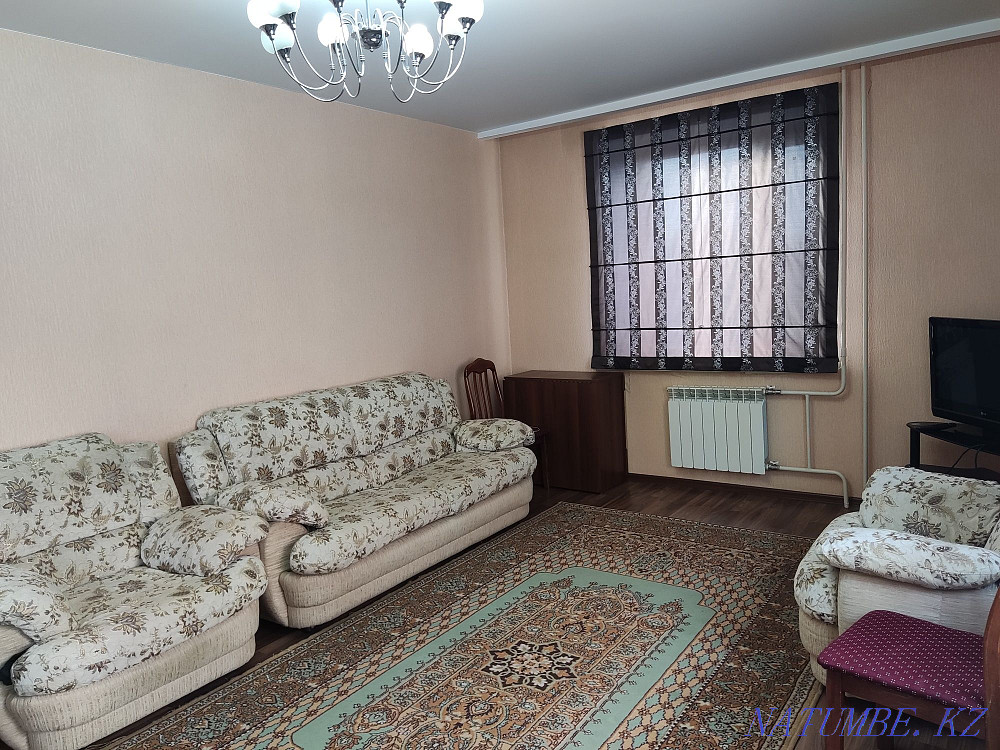  Костанай - изображение 1