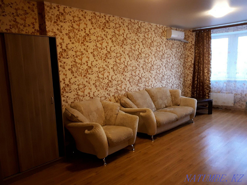   Қарағанды - изображение 2