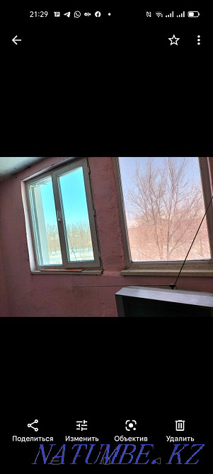  Шахтинск - изображение 2