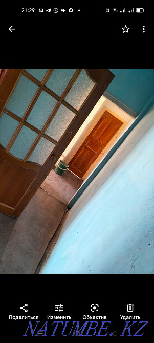  Шахтинск - изображение 3