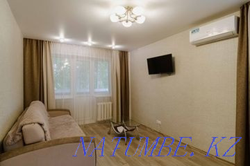   Ақтөбе  - изображение 1