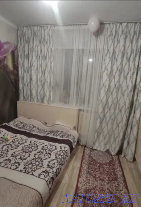  Костанай - изображение 1