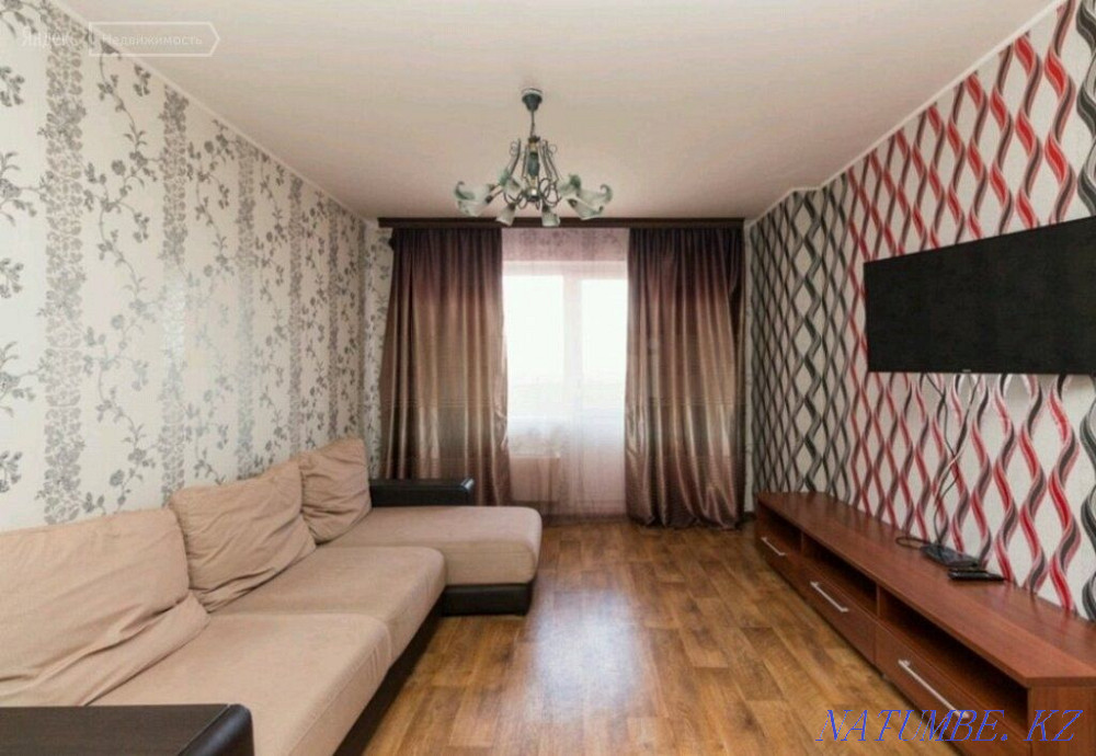  Уральск - изображение 1