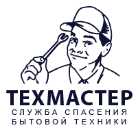 Ремонт промышленных электроплит и стиральных машин Петропавловск