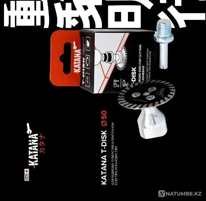 Алмазный T-disc для Свп Алматы - изображение 3
