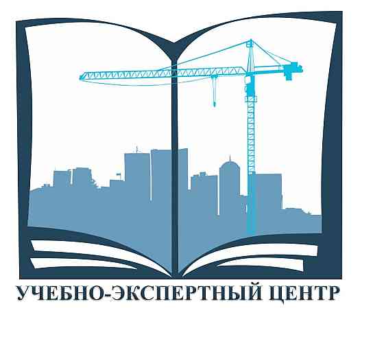 Техническое обследование и освидетельствование сос  Астана