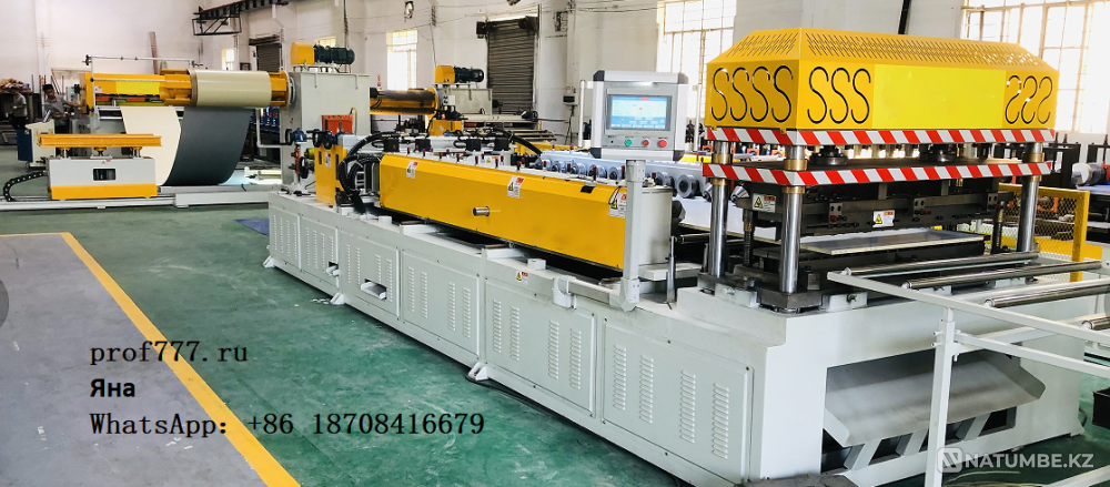 Cassette Making Machine Moscow - photo 1