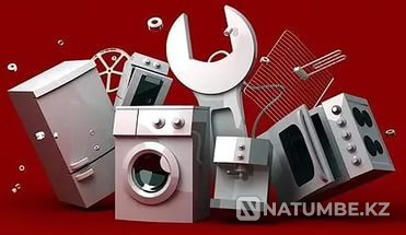 Repair of electric ovens and washing machines Petropavlovsk - photo 1