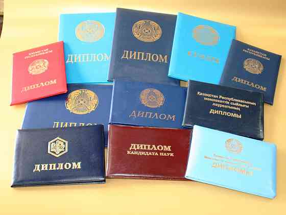 Корочки для дипломов из кожи Almaty