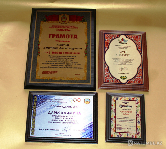 Award boards (plaquettes Almaty - photo 1