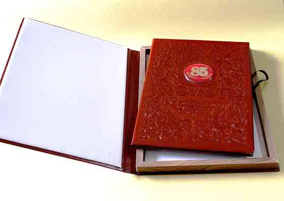 Поздравительные папки в подарочной коробке Almaty
