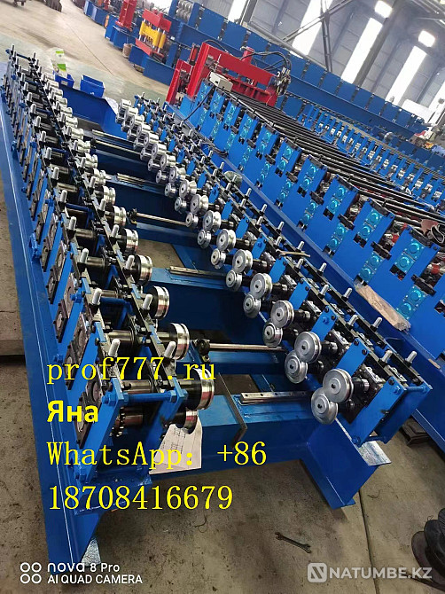 Seam making machine Astana - photo 1