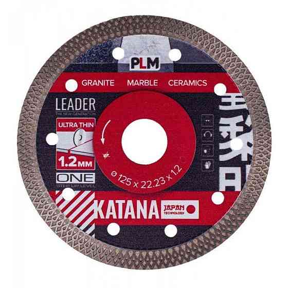 Алмазный отрезной диск Turbo X-type Katana Almaty