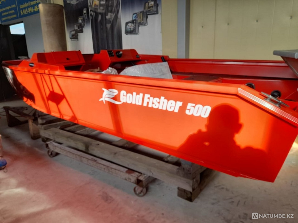 Купить лодку Gold Fisher 500 Dcm Fish в наличии Рыбинск - изображение 6