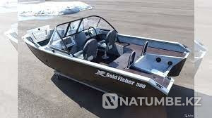 Купить лодку Gold Fisher 500 Dcm Fish в наличии Рыбинск - изображение 5