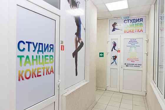 Аренда зала для занятий танцами, йогой, Новороссийск