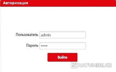 MTS 81231FT Unlock from the operator SIM decoupling Astana - photo 2