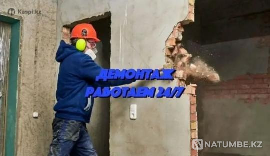 Dismantling of walls in an apartment prices in Astana Astana - photo 1
