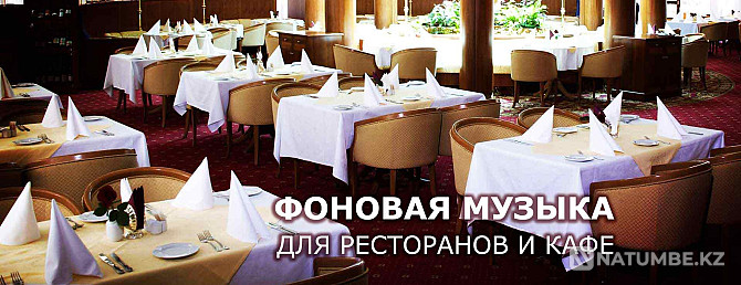 Speakers, music background in a restaurant, cafe, supermarket Astana - photo 1