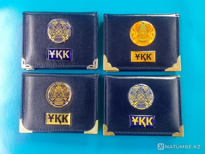Covers for service IDs of the National Security Committee Almaty - photo 1