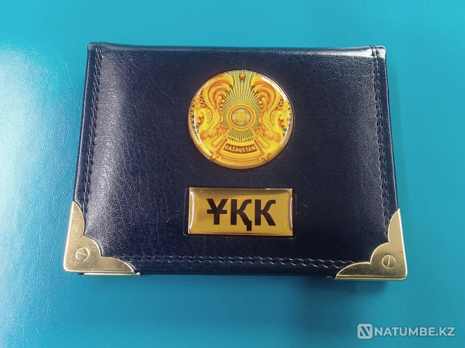 Covers for service IDs of the National Security Committee Almaty - photo 3
