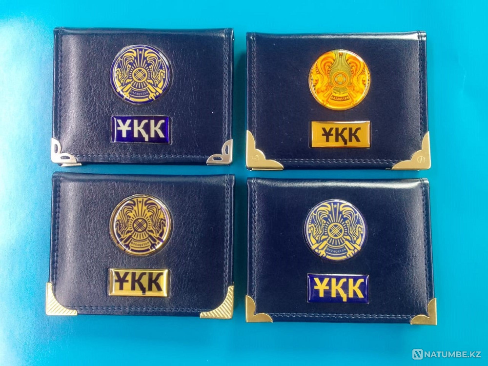 Обложки для служебных удостоверений Кнб Алматы - изображение 1