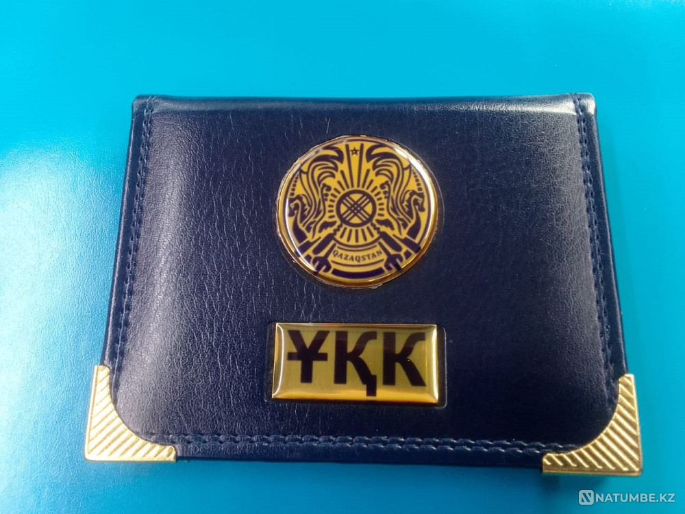 Обложки для служебных удостоверений Кнб Алматы - изображение 2