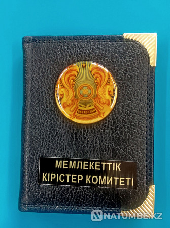 Обложки для служебных удостоверений Дгд Алматы - изображение 1
