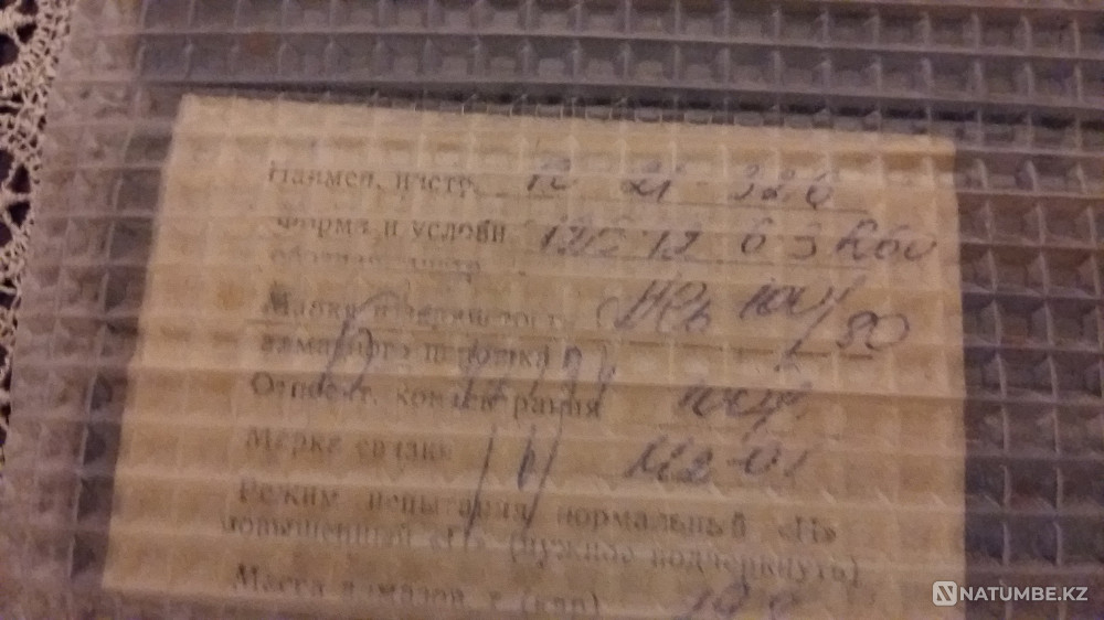 Diamond stones for hone head milling cutter Almaty - photo 10