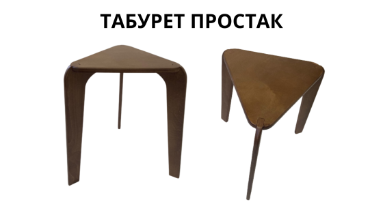 Купить стулья с мебельного цеха Алматы Almaty