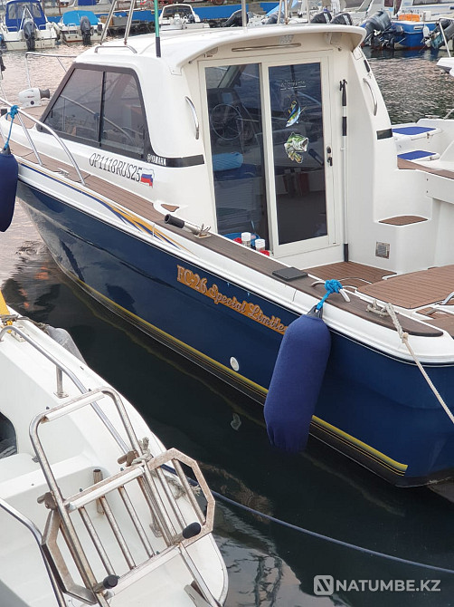 Лот №43 Владивосток - изображение 1