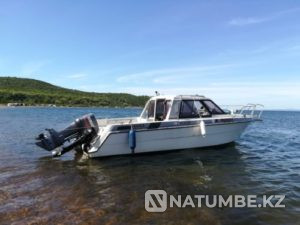 Лот №25 Владивосток - изображение 1