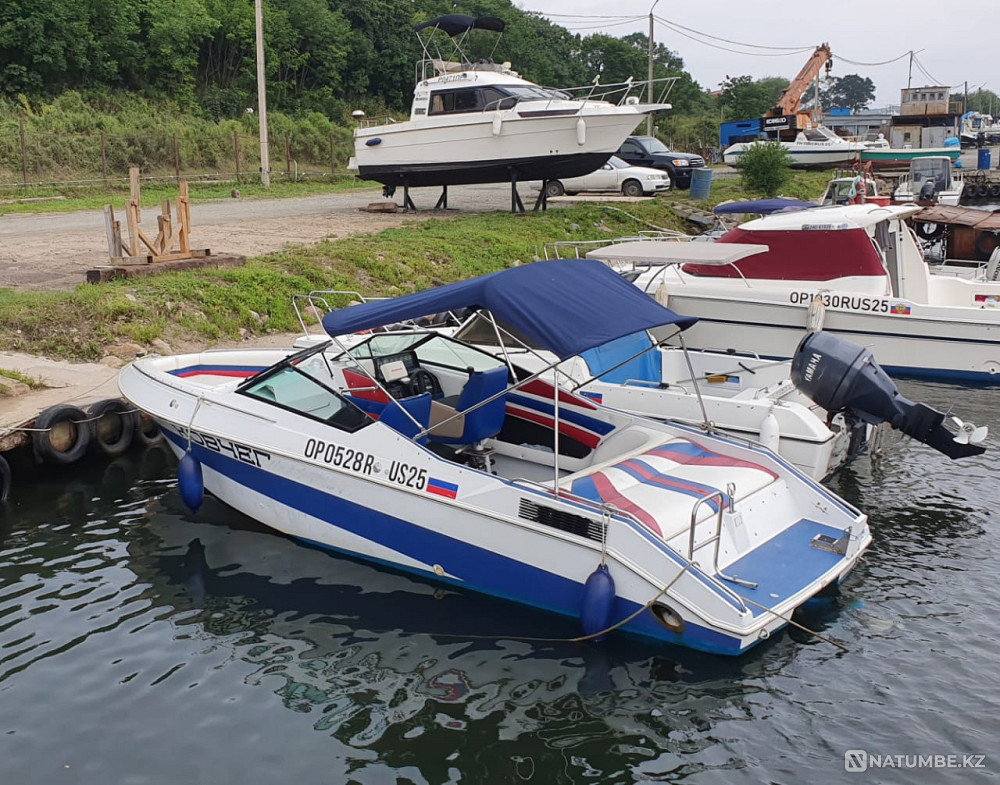 Лот №18 Владивосток - изображение 1