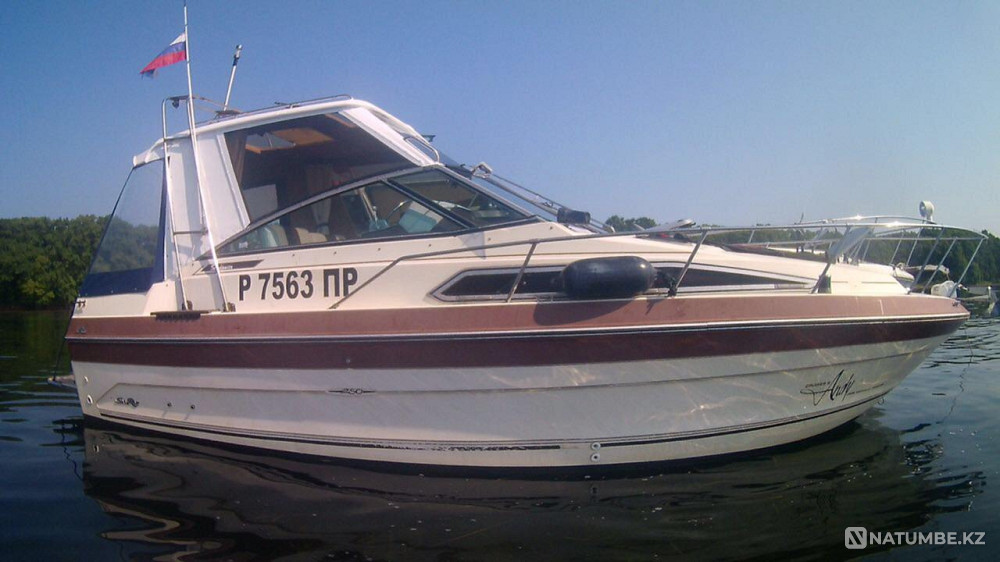 Лот №16 Vladivostok - photo 1