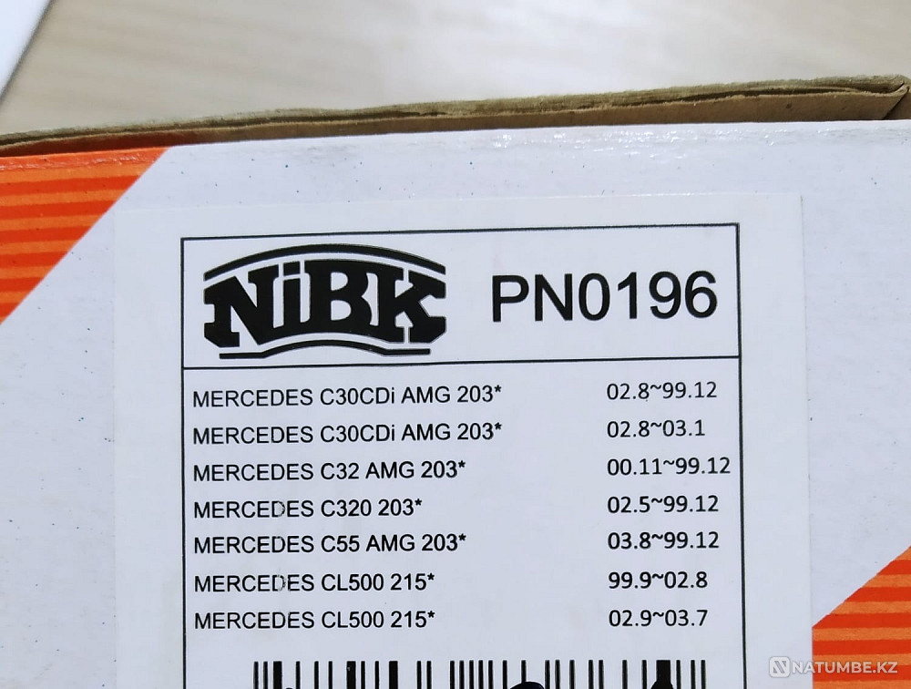 мерседеске арналған тежегіш жастықшаларды сату  Алматы - изображение 2