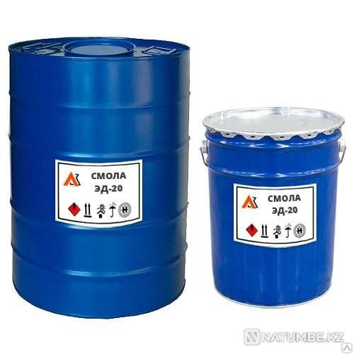 Смола эпоксидная Эд-20 Краснодар - изображение 1