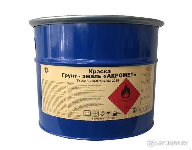 Akromet - quick-drying primer-enamels Krasnodar - photo 1