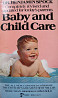 Baby and Child Care - Dr. Benjamin Spock  Алматы