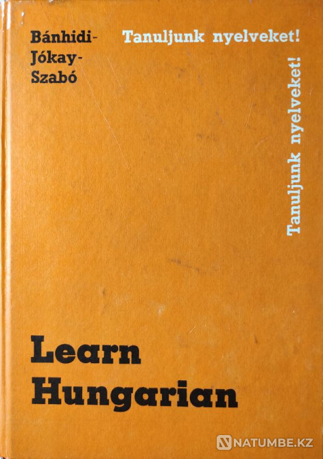 Magyar Learn Hungarian, 1975, Budapes Almaty - photo 1