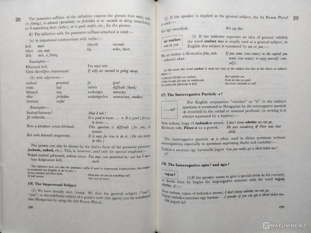 Magyar Learn Hungarian, 1975, Budapes Almaty - photo 8