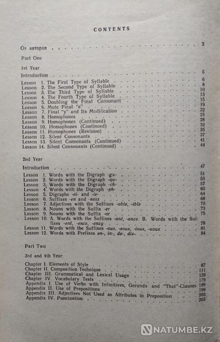 A Course in Written English – Walsh I.a Almaty - photo 12