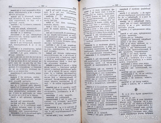 Румынша-орысша сөздік (42 000 сөз  Алматы - изображение 4