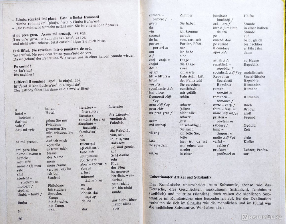 Taschenlehrbuch Rumanisch - Erwin Silzer Almaty - photo 5