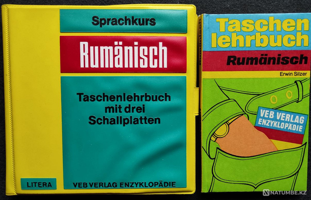 Taschenlehrbuch Rumanisch - Erwin Silzer Almaty - photo 1